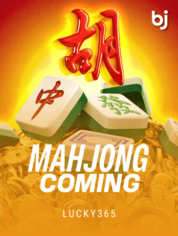 Mahjong Coming icon