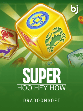 Super Hoo Hey How game thumbnail